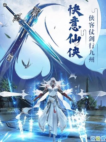 smr是什么意思?游戏画面