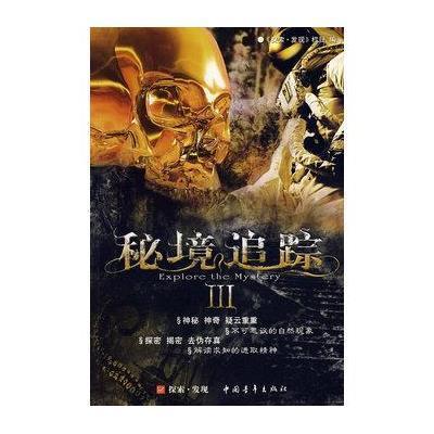 女朋友经常熬夜加班吃什么好?游戏画面