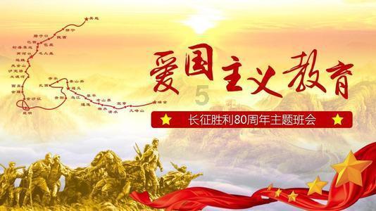 拯救足球运动员