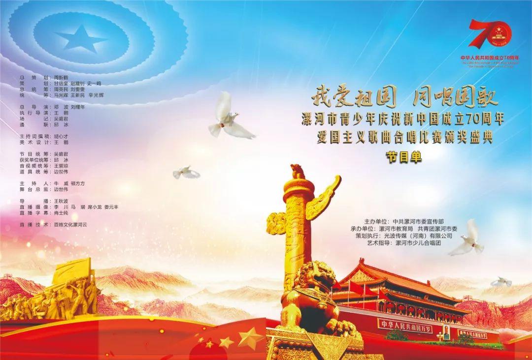 亲爱的金主大人