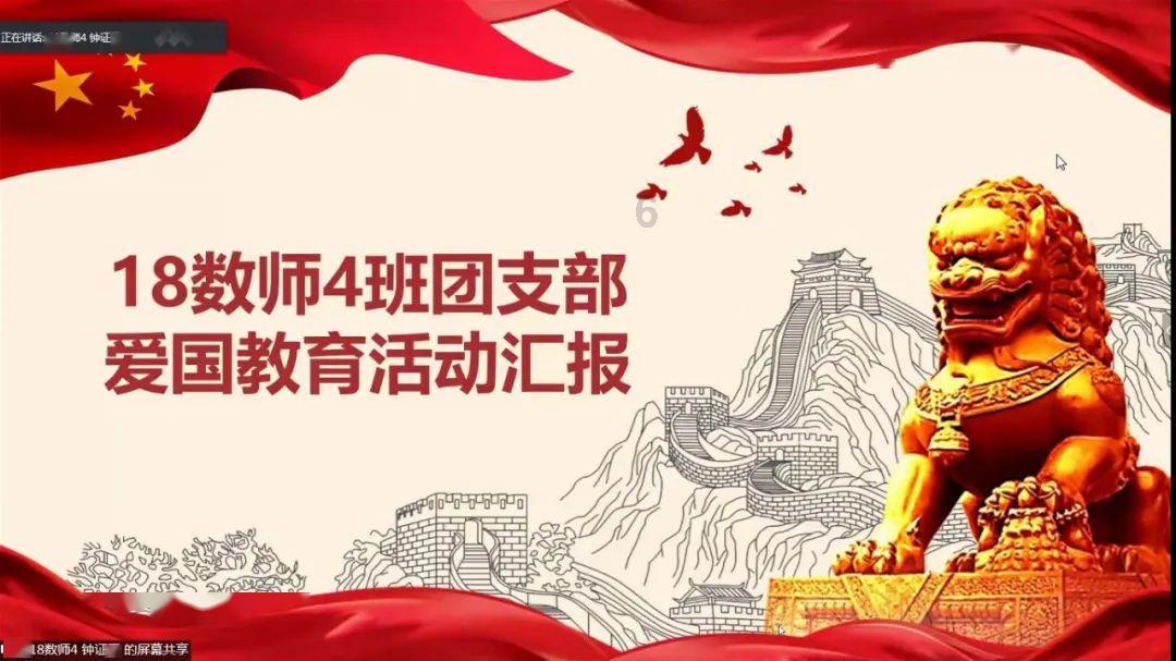 乐儿魔法速算