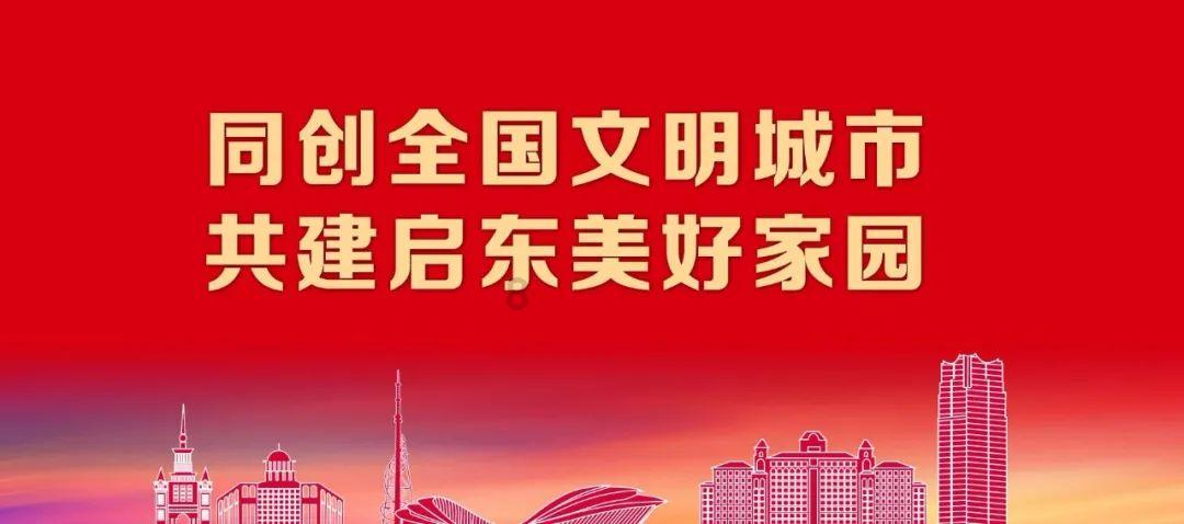 逗小猴开心系列164