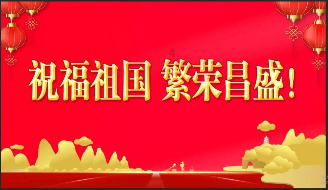 救援受困的小偷