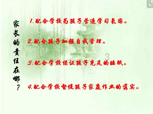 对新春抱以希望，因为金牛座将突破自我，树立自己的招牌