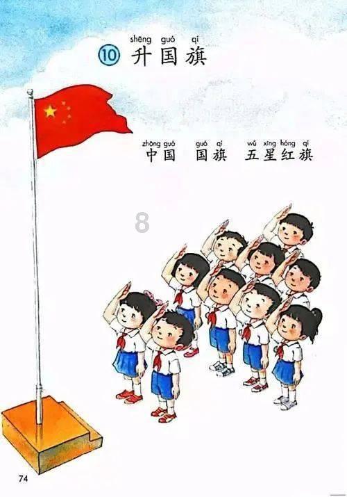 蝙蝠侠内敌