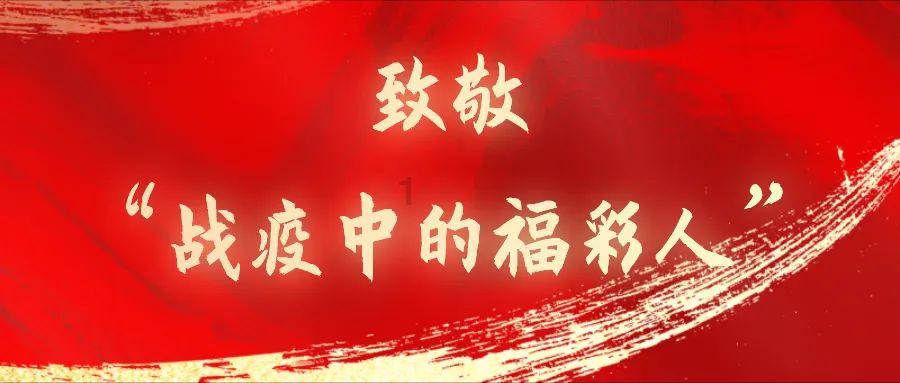 大家提到台湾的小吃第一个都是它,最具知名度的台湾小吃之一