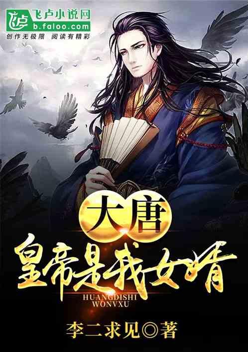 职业中学打架保证书游戏画面