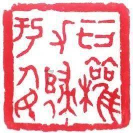 速算小天才